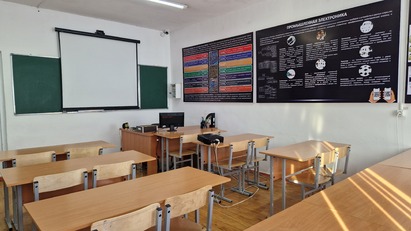 KIPiA 2