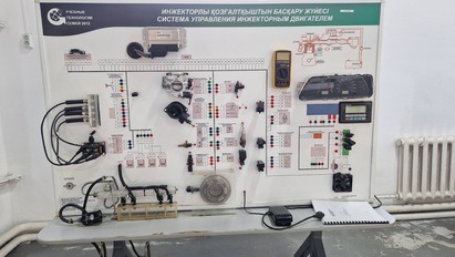 elektroobor.avtom