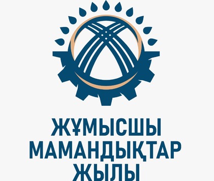 WhatsApp Image 2025 07 05 at 10.43.17